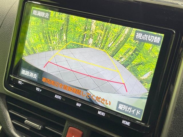 【バックカメラ】駐車時に後方がリアルタイム映像で確認できます。大型商業施設や立体駐車場での駐車時や、夜間のバック時に大活躍！運転スキルに関わらず、今や必須となった装備のひとつです！