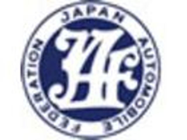 【Bプラン】　エンジンがかからない・・・。インロックしてしまった・・・。バッテリーが上がってしまった・・・。そんな時は“入って良かった　JAF　”はいかがでしょうか。