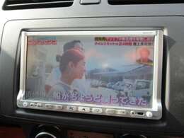 『安全・安心』をお届けする為，納車前には国の認可を受けた整備工場にて、国家資格を持った整備士がしっかりと基準をクリアする法定点検整備を行います。詳細はお問い合わせくださいませ。⇒　052-726-5011