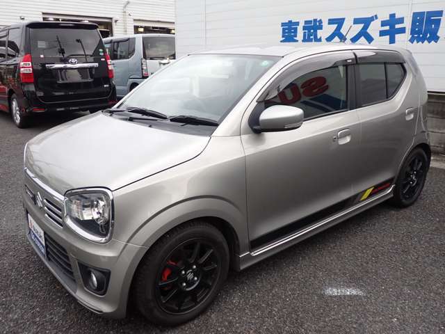 実際に見てみたい方はお気軽にお問い合わせください！