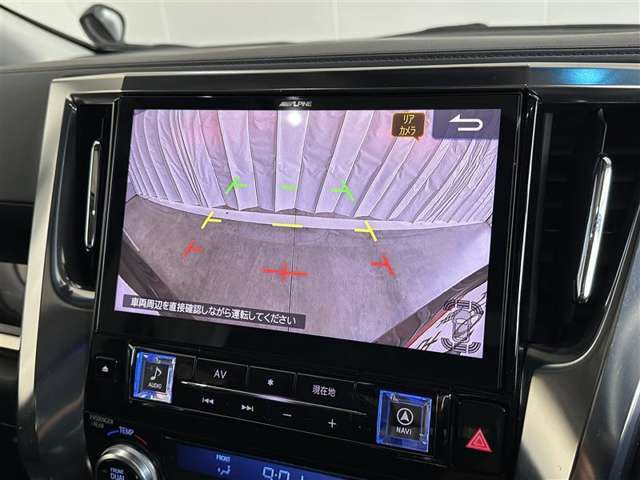 バックモニター付きで駐車も安心です