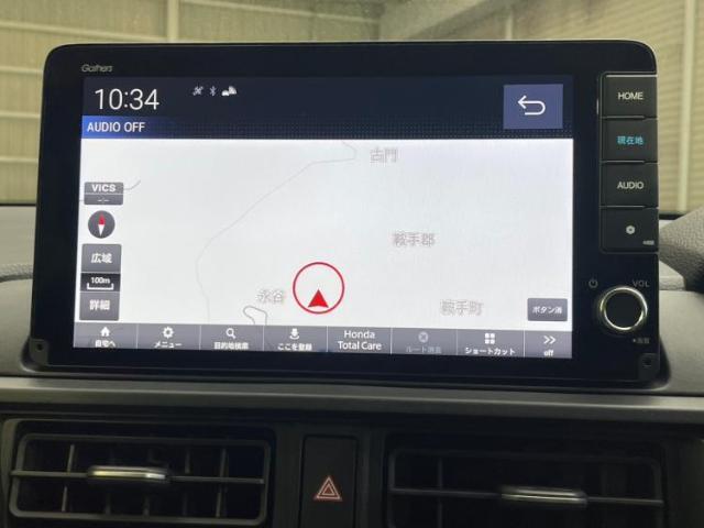 今の愛車いくらで売れるの？他社で査定して思ったより安くてショック・・・そんなお客様！是非一度WECARSの下取価格をご覧ください！お客様ができるだけお得にお乗り換えできるよう精一杯頑張ります！