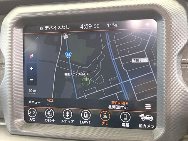 ●純正ナビ:一体感のあるナビは、高級感ある車内を演出してくれます。Bluetooth再生などオーディオ機能も充実しておりますので、運転もより楽しめます♪