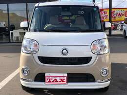 人気のツート-ンカラーです！！