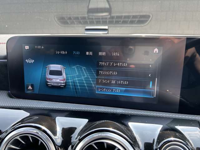 修復歴【事故歴】のある車は販売致しません。車両の様々な情報・状態を開示致します！お気軽にお問い合わせください！