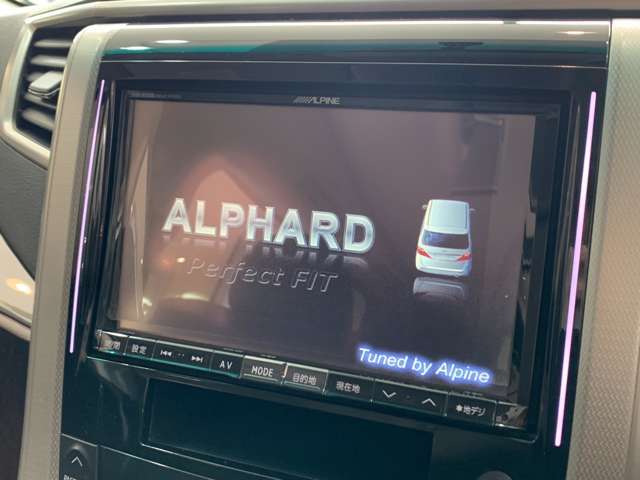 アルパイン車種専用8インチナビ・フルセグTV・音楽録音・ブルートゥース付き！