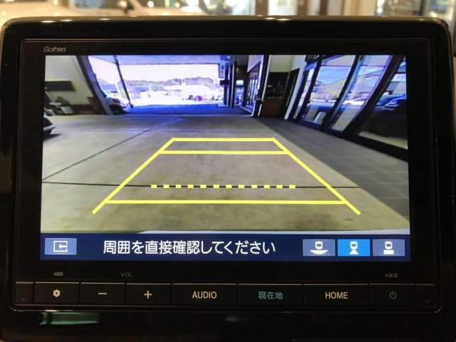 バックカメラももちろんついておりますので駐車時も後方が確認できて安心ですね！