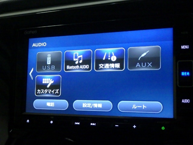 Bluetoothオーディオに対応しています。