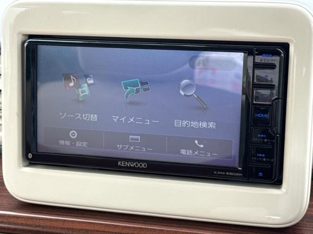 今の愛車いくらで売れるの？他社で査定して思ったより安くてショック・・・そんなお客様！是非一度WECARSの下取価格をご覧ください！お客様ができるだけお得にお乗り換えできるよう精一杯頑張ります！