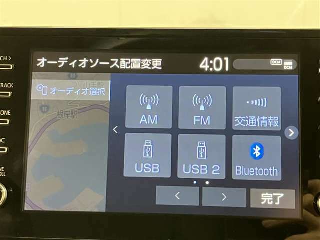 普段は案内機能は使わないけど、ドライブや趣味、仕事等々に必要な装備品！！詳しくはスタッフまで！