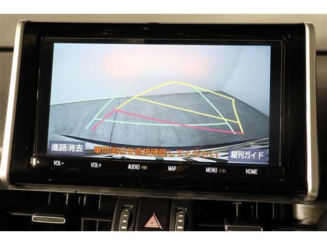バック時の必需品バックモニターを装備！駐車時の車庫入れやバック時の後方確認をサポートいたします！