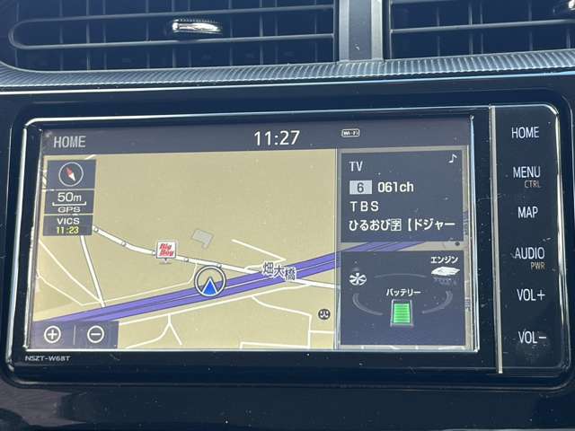 当店所在はこちらです！千葉県千葉市花見川区畑町913-5