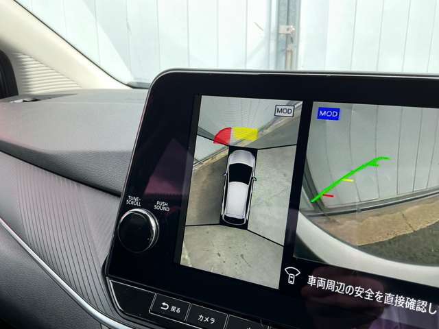 前後のソナーで障害物を検知して踏み間違い防止します
