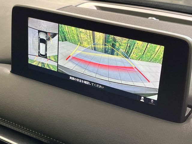 【360°ビューモニター】専用のカメラにより、上から見下ろしたような視点で360度クルマの周囲を確認することができます☆死角部分も確認しやすく、狭い場所での切り返しや駐車もスムーズに行えます。