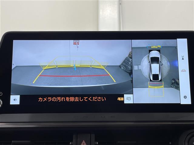 ◆【パノラミックビューモニター】クルマを真上から見下ろした視点で駐車をサポートします！クルマの斜め後ろや真横など、いち早く障害物に気が付くことができます。