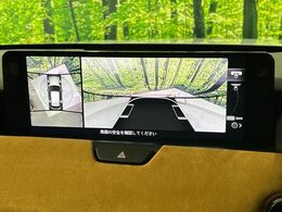 【360°ビューモニター】専用のカメラにより、上から見下ろしたような視点で360度クルマの周囲を確認することができます☆死角部分も確認しやすく、狭い場所での切り返しや駐車もスムーズに行えます。