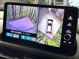 【マルチビューカメラシステム】専用のカメラにより、上から見下ろしたような視点で360度クルマの周囲を確認することができます☆死角部分も確認しやすく、狭い場所での切り返しや駐車もスムーズに行えます。