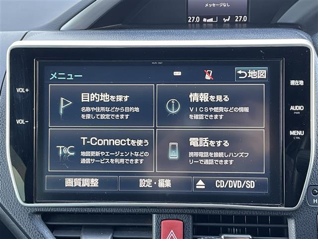 店舗にて現車の確認もいただけますので、お電話で在庫のご確認の上是非ご来店くださいませ！！店舗直通電話 0532-69-5171