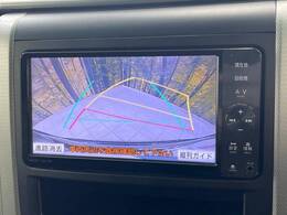 【バックカメラ】駐車時に後方がリアルタイム映像で確認できます。大型商業施設や立体駐車場での駐車時や、夜間のバック時に大活躍！運転スキルに関わらず、今や必須となった装備のひとつです！