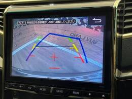 【バックカメラ】駐車時に後方がリアルタイム映像で確認できます。大型商業施設や立体駐車場での駐車時や、夜間のバック時に大活躍！運転スキルに関わらず、今や必須となった装備のひとつです！