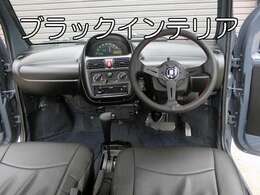 ☆自社工場のメカニックによる車検整備を行い不良部品はすべて交換調整いたします！追加料金は頂きません！車検を受けて納車！安心して乗って頂けます☆