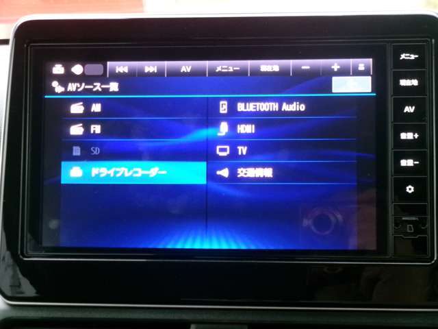 ロングドライブも充実したオーディオで楽しめます。