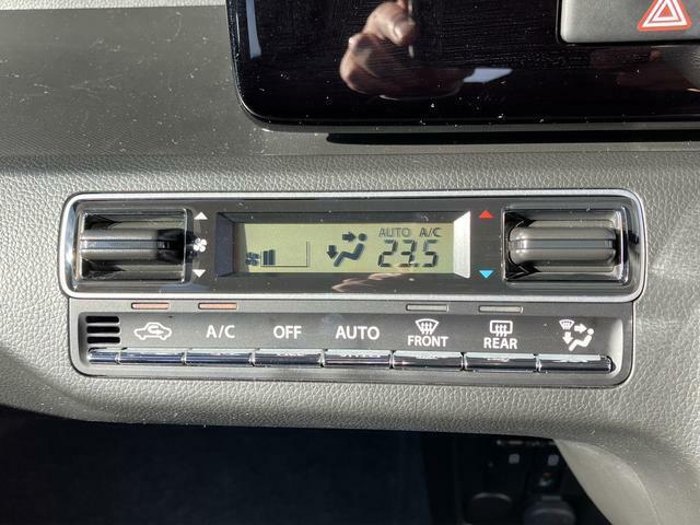 お好みの温度に合わせて快適な室内環境をキープするフルオートエアコン標準装備♪設定温度に合わせて風量を調節してくれるので車内は常に快適な温度です♪
