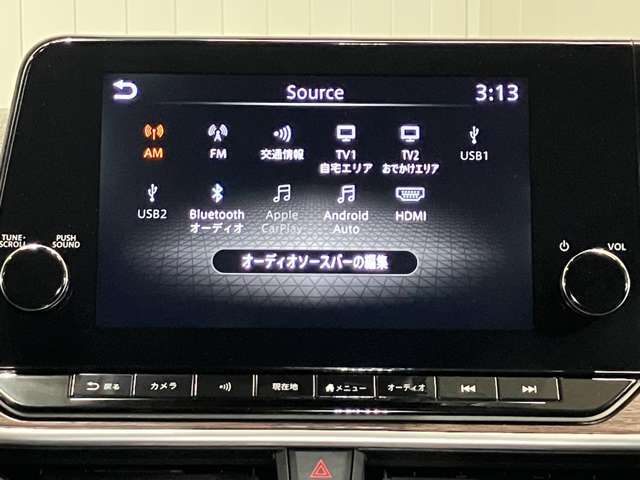 9インチ大画面メーカーナビ★プロパイロットとリンク、Apple　CarPlayワイヤレス接続もできます★さらにNissanConnectサービス搭載で最速ルート検索・オペレーターサービスも対応★