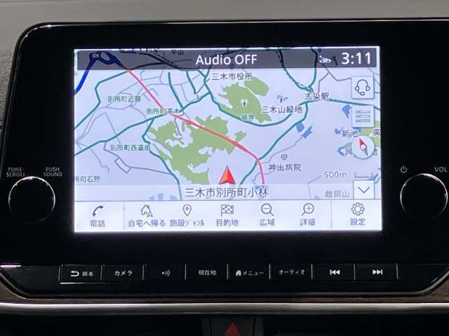 9インチ大画面メーカーナビ★プロパイロットとリンク、Apple　CarPlayワイヤレス接続もできます★さらにNissanConnectサービス搭載で最速ルート検索・オペレーターサービスも対応★
