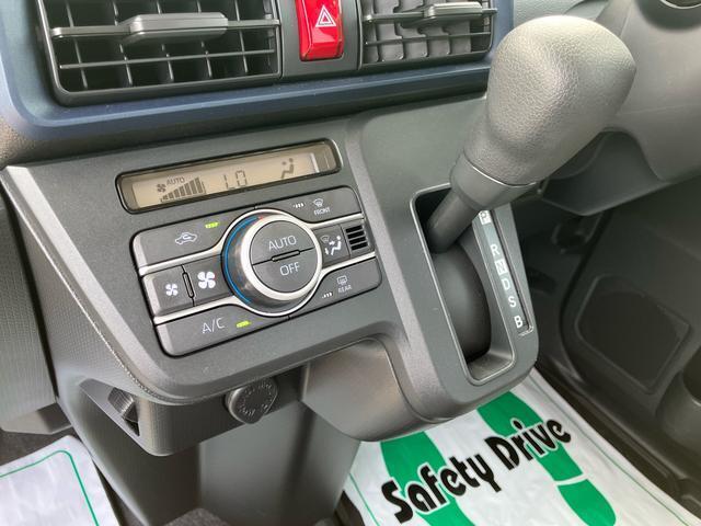 温度を決めてオートのスイッチを押すだけで、車内温度を快適に保つ”オートエアコン”！作動状況もディスプレイにてわかりやすく確認頂けます♪
