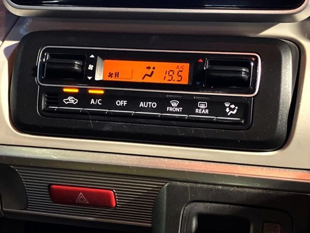 ★寒い冬も暑い夏でも全席に快適な空調を届ける【フルオートエアコン】