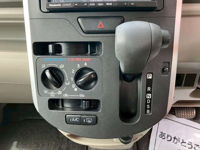 ☆安全装備・衝突軽減ブレーキ付のお車も多数ご用意しております☆詳しくは営業スタッフご相談下さいませ♪