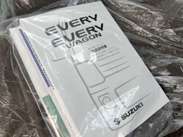 付属品