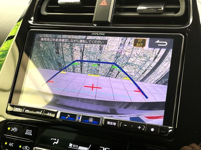 【バックカメラ】駐車時に後方がリアルタイム映像で確認できます。大型商業施設や立体駐車場での駐車時や、夜間のバック時に大活躍！運転スキルに関わらず、今や必須となった装備のひとつです！