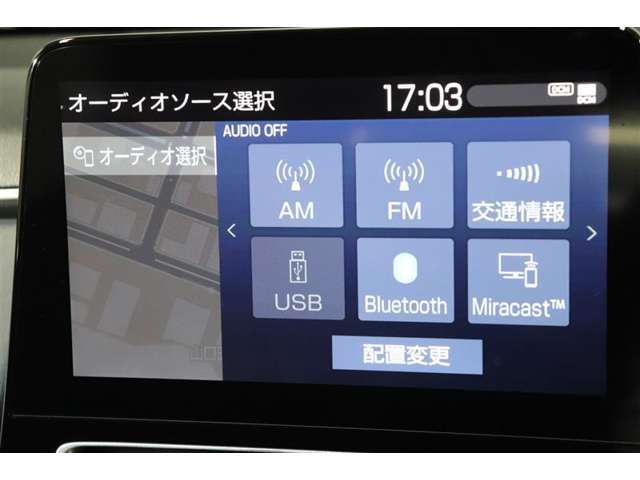 Bluetoothオーディオ対応しています。スマートフォンなどをカーオーディオへ無線で接続し、お気に入りの音楽を再生可能。