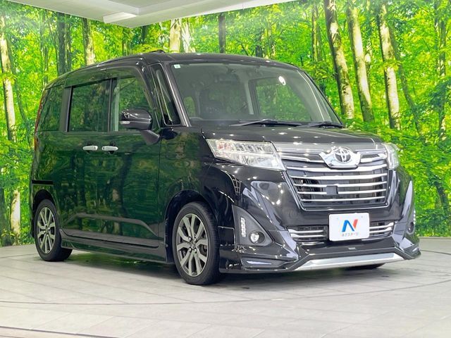 高透明度のガラス皮膜で撥水はもちろん、上質なツヤ・光沢を実現。紫外線や酸性雨から大切な愛車を保護し、色あせ・劣化を防止。「弾スプラッシュコート」、「弾プリミッサコート」からお選びいただけます。