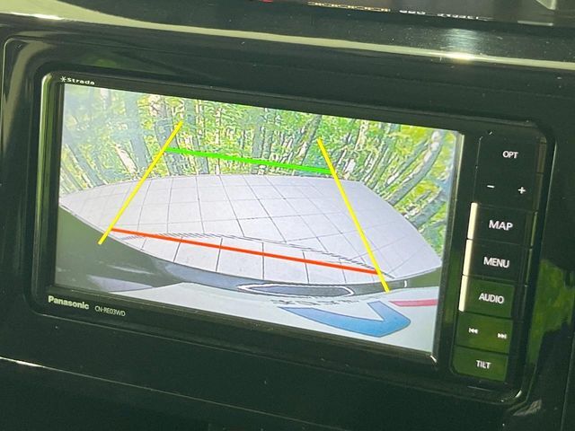 【バックカメラ】駐車時に後方がリアルタイム映像で確認できます。大型商業施設や立体駐車場での駐車時や、夜間のバック時に大活躍！運転スキルに関わらず、今や必須となった装備のひとつです！