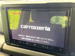 【ナビゲーション】目的地までしっかり案内してくれる使いやすいナビ。Bluetooth接続すればお持ちのスマホやMP3プレイヤーの音楽を再生可能！毎日の運転がさらに楽しくなります！！