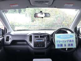 ▲使用できる装備品に関しては装備品欄をご確認ください♪装備品欄にないものは未チェック又は使用できないものとなります