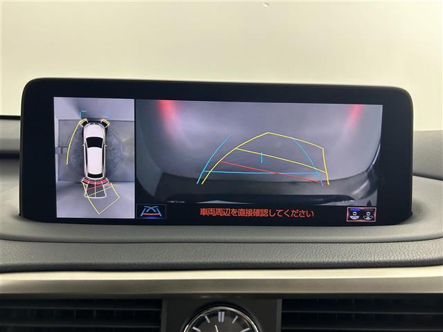 【　全方位カメラ　】上から見下ろしたように駐車が可能です。安心して縦列駐車も可能です♪