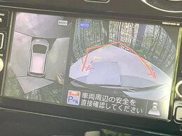 【アラウンドビューモニター】専用のカメラにより、上から見下ろしたような視点で360度クルマの周囲を確認することができます☆死角部分も確認しやすく、狭い場所での切り返しや駐車もスムーズに行えます。