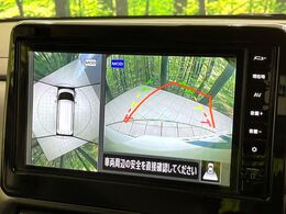 【アラウンドビューモニター】専用のカメラにより、上から見下ろしたような視点で360度クルマの周囲を確認することができます☆死角部分も確認しやすく、狭い場所での切り返しや駐車もスムーズに行えます。