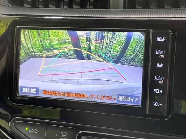 【バックカメラ】駐車時に後方がリアルタイム映像で確認できます。大型商業施設や立体駐車場での駐車時や、夜間のバック時に大活躍！運転スキルに関わらず、今や必須となった装備のひとつです！