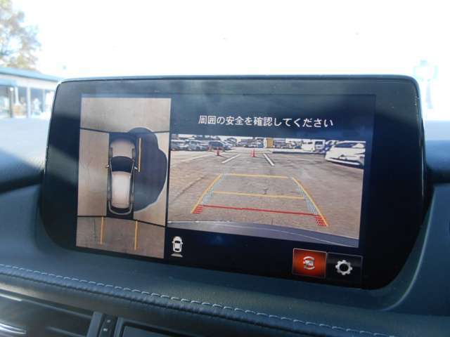 360°モニター！簡易見積り実施中！群馬県以外のお客様の登録費用も概算で入っているので分かりやすい！無料見積りをクリックで30分以内にご希望のお車のお見積りが届きます！是非お気軽に！