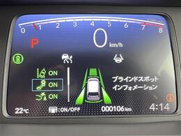 【カーナビ】ナビ利用時のマップ表示は見やすく、いつものドライブがグッと楽しくなります！