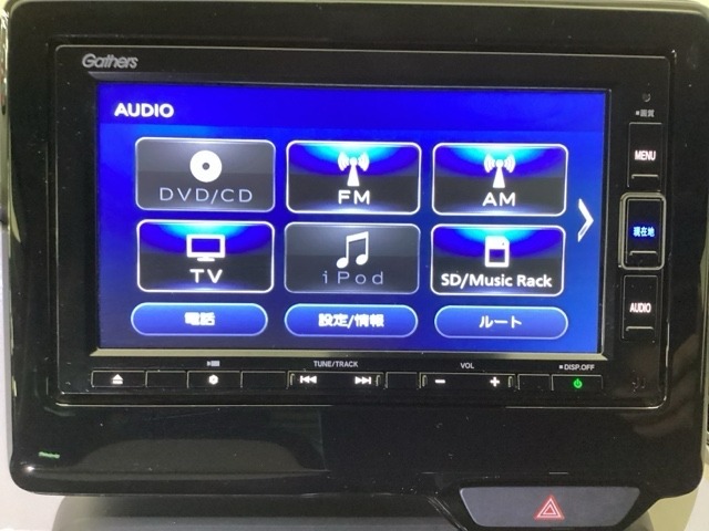 ドライブの必需品。見やすい・使いやすいHonda純正のメモリーナビを搭載。
