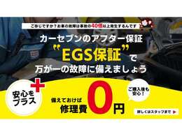 分割でのお支払いプランもご用意しております。お客様のニーズに合わせたプランをご提案いたしますのでご相談ください！