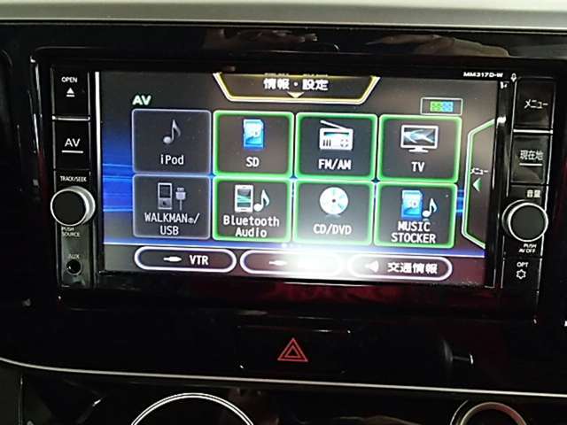 メモリーナビ搭載！！　使いやすくて多機能タイプ。TV　DVD　BTオーディオ　SD　CD　AM/FMラジオ♪