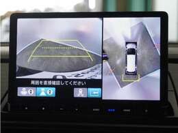 ◆全周囲カメラシステム◆運転席から見えにくい後方などをナビ画面で確認でき運転を支援するシステムです！