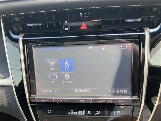 ☆メニュー画面